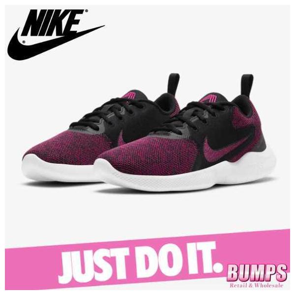 ナイキ フレックス エクスペリエンス ラン 10 Ci9964 ランニングシューズ 価格比較 価格 Com