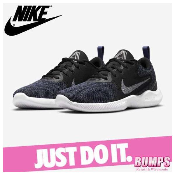 ナイキ フレックス エクスペリエンス ラン 10 Ci9964 ランニングシューズ 価格比較 価格 Com