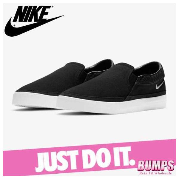 ナイキ スリッポン レディース メンズスニーカーの人気商品 通販 価格比較 価格 Com