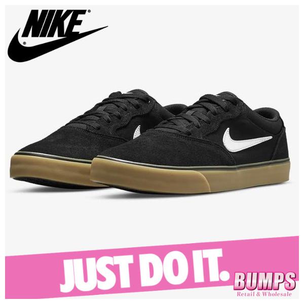 ナイキ スケートボード 靴 シューズの人気商品 通販 価格比較 価格 Com