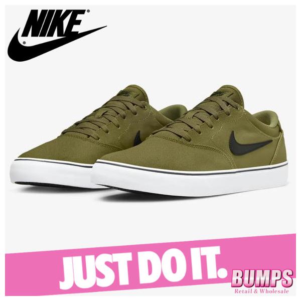 メンズスニーカー ナイキ スケートボードの人気商品 通販 価格比較 価格 Com
