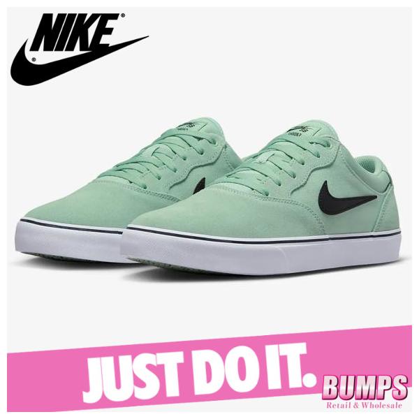 メンズスニーカー ナイキ スケートボードの人気商品 通販 価格比較 価格 Com