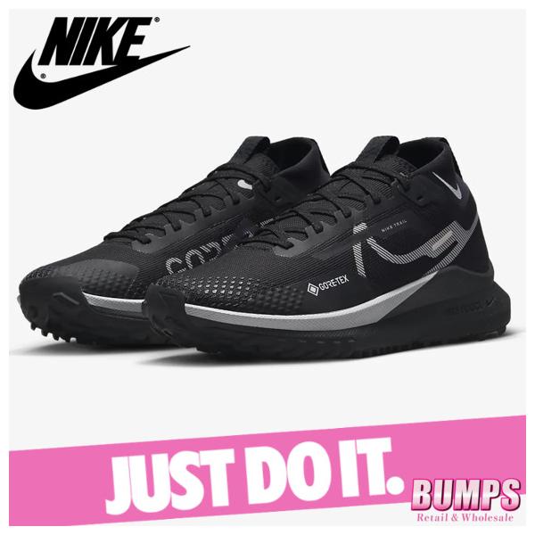 防水 スニーカー メンズ ナイキの人気商品 通販 価格比較 価格 Com