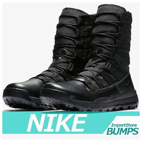 スニーカー ブーツ メンズ ナイキ レディーススニーカーの人気商品 通販 価格比較 価格 Com