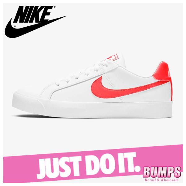 ナイキ コートロイヤルac スニーカー レディースの人気商品 通販 価格比較 価格 Com