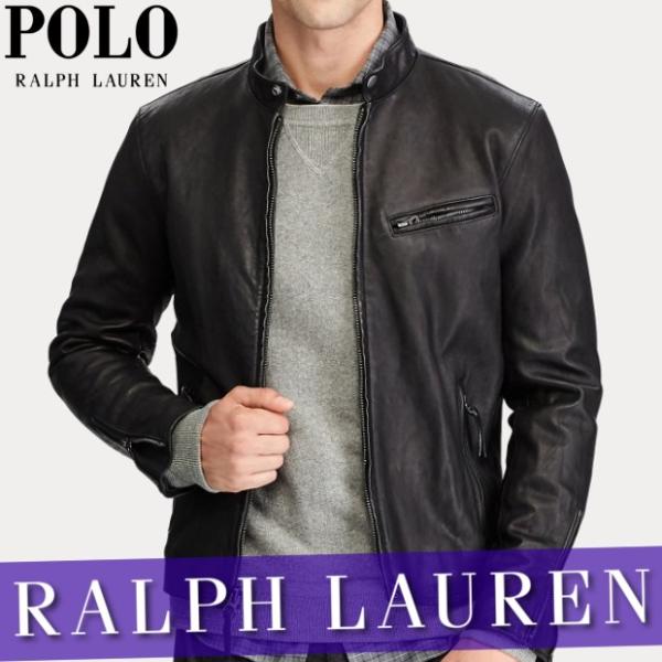 ポロ ラルフローレン(POLO RALPH LAUREN) メンズレザージャケット・革