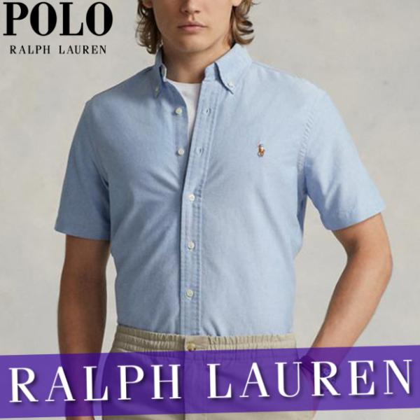 ポロ ラルフローレン(POLO RALPH LAUREN) 半ソデ メンズシャツ・ワイシャツ | 通販・人気ランキング - 価格.com