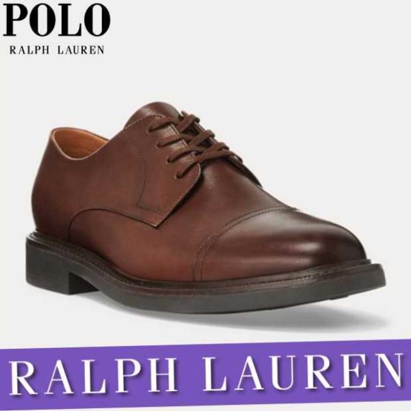 ポロ ラルフローレン 靴 メンズの人気商品・通販・価格比較 - 価格.com