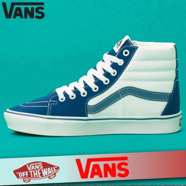 Vans バンズ スニーカー シューズ メンズ スケートハイ スケハイ Sk8 Hi キャンバス 無地 靴 ハイカット 新作 Vans3 1 023 Import Brand Bumps 通販 Yahoo ショッピング