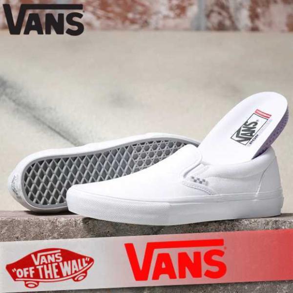 Vans スリッポン ロゴの人気商品 通販 価格比較 価格 Com