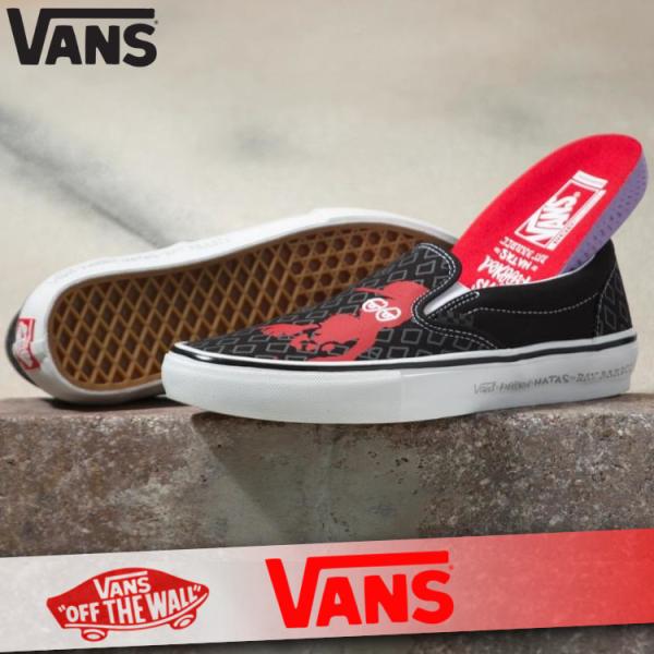 ヴァンズ ボア スニーカーの人気商品 通販 価格比較 価格 Com