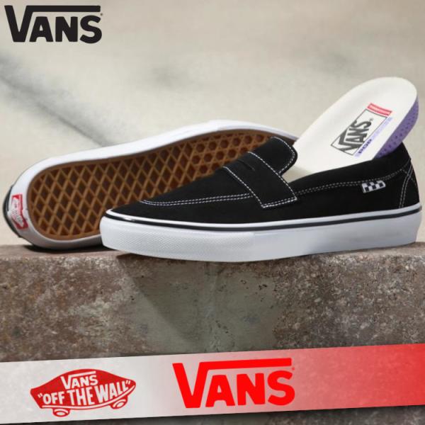 スケートボード バンズ スリッポン メンズの人気商品 通販 価格比較 価格 Com