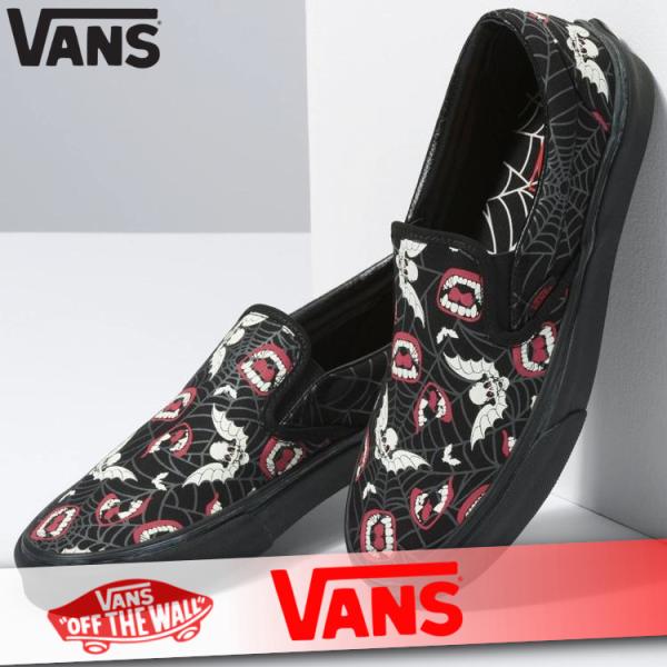 ヴァンズ スリッポン 新作の人気商品 通販 価格比較 価格 Com