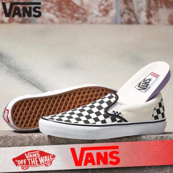 Vans スリッポン ロゴの人気商品 通販 価格比較 価格 Com