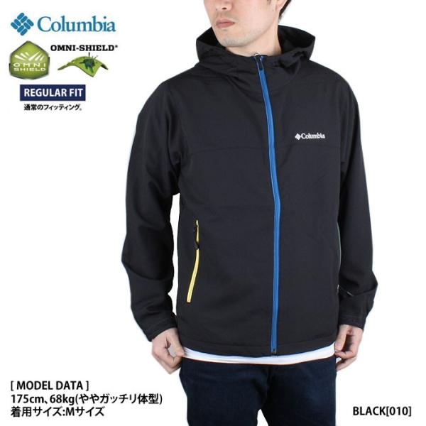コロンビア マウンテンパーカー メンズ 大きいサイズ Columbia Bozeman Rock Jacket Pm3734 Buyee Buyee Japanese Proxy Service Buy From Japan Bot Online