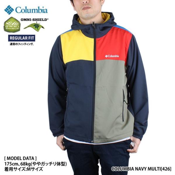 コロンビア マウンテンパーカー メンズ 大きいサイズ Columbia Bozeman Rock Jacket Pm3734 Buyee Buyee Japanese Proxy Service Buy From Japan Bot Online