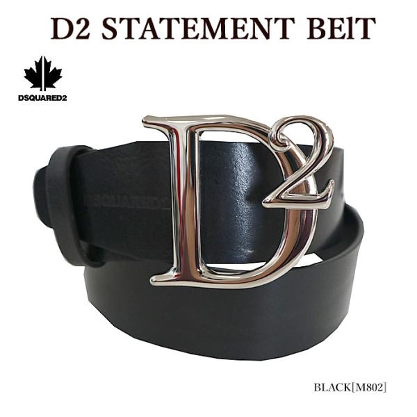 ランキング総合1位 新品 DSQUARED2 BEM0509 1500001 M802 ベルト 95
