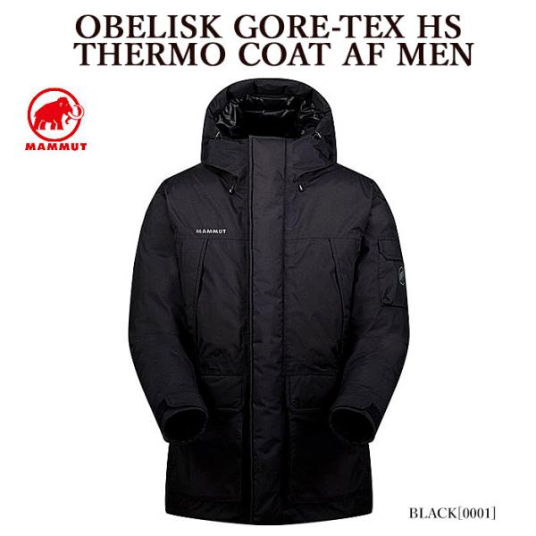 MAMMUT（マムート） ダウンコート 1010-30980 OBELISK GORE-TEX HS