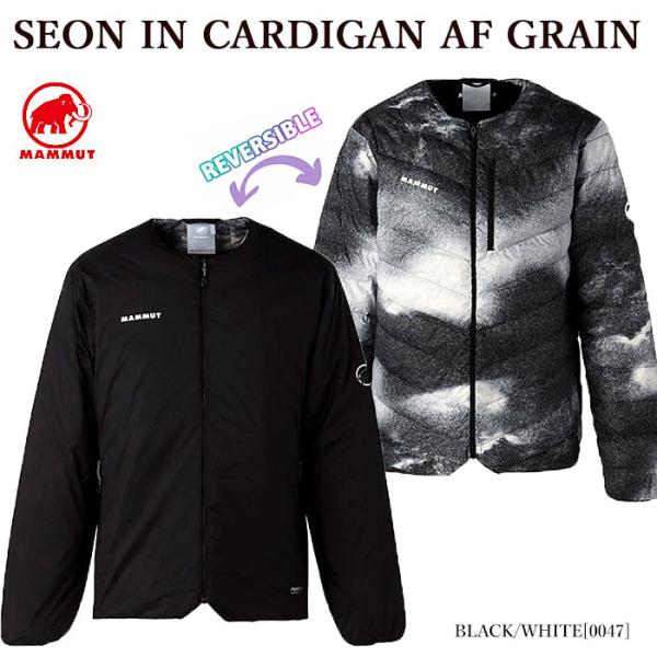 MAMMUT ダウンジャケット マムート 1013-03270 SEON IN CARDIGAN MAMMUT ダウンジャケット マムート 1013-03270 SEON IN CARDIGAN