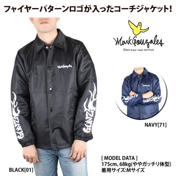 マークゴンザレス ジャケット」の人気商品一覧 | 安い商品を通販サイト
