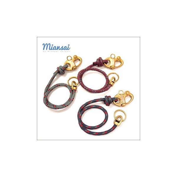Miansai keychain best sale