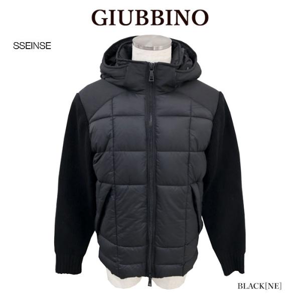 センス ブルゾン SSEINSE GBI975SS GIUBBINO タフタ コンビ