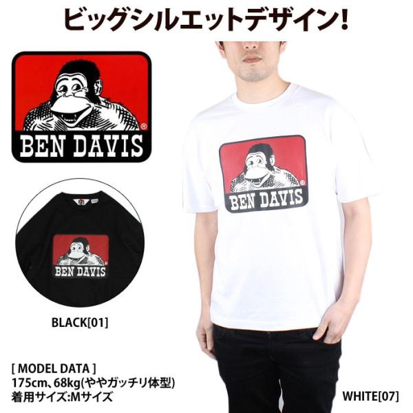 ベンデイビス Ben Davis Tシャツ メンズtシャツ カットソー 通販 人気ランキング 価格 Com