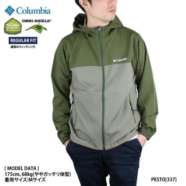 コロンビア マウンテンパーカー メンズ 大きいサイズ Columbia Bozeman Rock Jacket Pm3734 Buyee Buyee Japanese Proxy Service Buy From Japan Bot Online