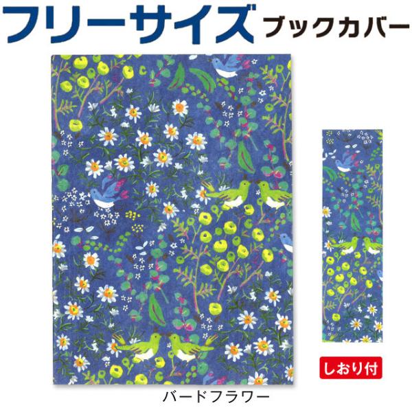 bun2bungu_4539818192332