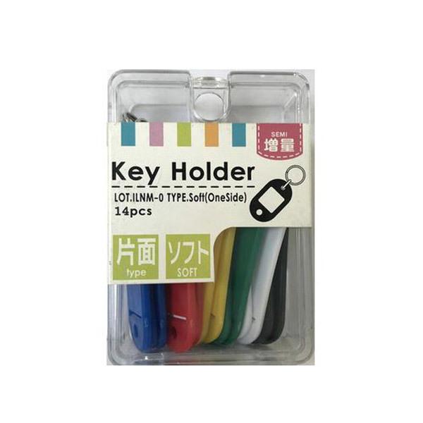 ACEGX l[z_[(L[z_[D) Жʃ\tg [{58mm] J[A\[g 14 vP[X ILNM-0 Oz_[ Ǘ ו 