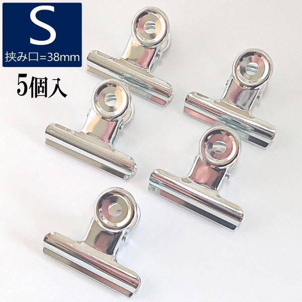 事務所や家庭で書類をまとめるのにオススメ！スタンダードな目玉クリップです。メーカー：アイ・エス品番：WIK-M38材質：鉄本体サイズ（約）：40ｘ25ｘ35mmパッケージサイズ：65ｘ28ｘ165mm挟み口（約）：38mm挟み枚数（約）コピ...