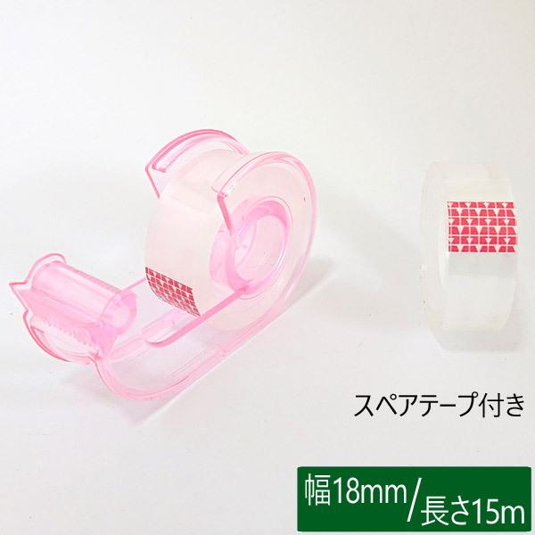 アイ・エス OPPテープ ミニテープカッター テープ幅18mm 長さ15m