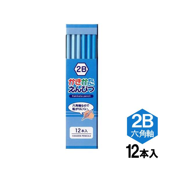 y6܂Ń[OKz ACEGX@M/҂@[2B/u[]@Zp@1_[X/12{@IEP-12S-2B