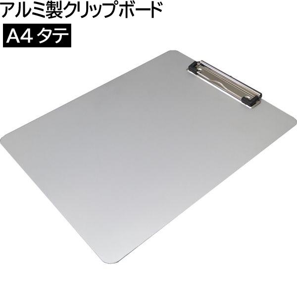 ACEGX@A~Nbv{[h@A4@cTCY@315×230×10mm[Vo[]@ISCB-02@ȃoC_[@ސ