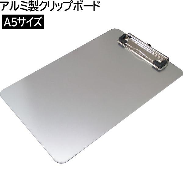 y3܂Ń[OKz ACEGX@A~Nbv{[h@A5TCY@260×160×10mm[Vo[]@ISCB-03@ȃoC_[@ސ