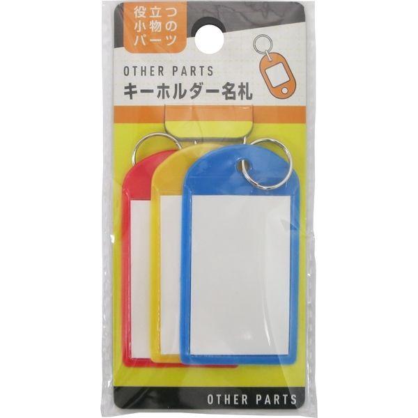 y[OKz ACEGX@L[z_[D@Жʃ\tg@k@3Zbg@[3FEbh/u[/CG[]@INM-03-MX@@ځ@l[^O