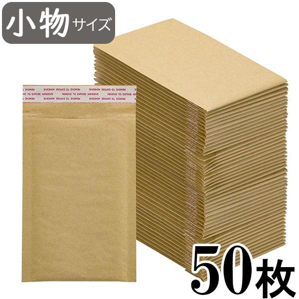 アイ・エス クラフトクッション封筒 小物サイズ対応 50枚 CE-MDC-50