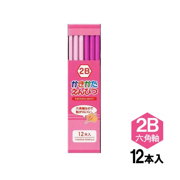 y6܂Ń[OKz ACEGX@M/҂@[2B/sN]@Zp@1_[X/12{@IEP-12S-2BP