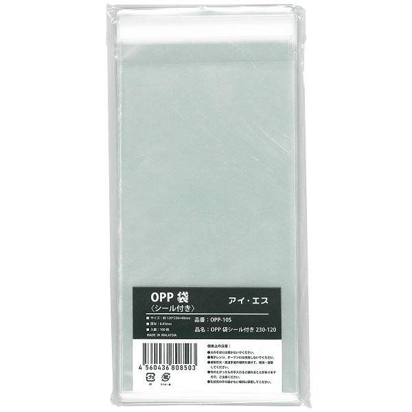 y2܂Ń[OKz ACEGX@OPP[]@V[t@230-120 [`3TCY/100]@W120mm×H230mm+40mm(t^)@OPP-10S@bsO