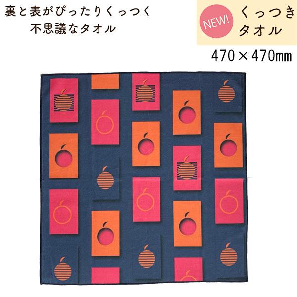 ySALE ݌Ɍzy1̂݃[OKz ނŃ|[`ɂȂ ACEGX ^I 470×470mm [Abv] IKT-AP-470 GRobO