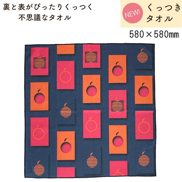 ySALE ݌Ɍzy1̂݃[OKz ނŃ|[`ɂȂ ACEGX ^I 580×580mm [Abv] IKT-AP-580 m[gPC