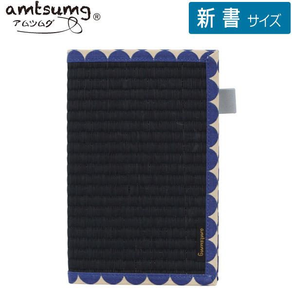 y4܂Ń[OKz amtsumg/AcO /̐VJo[ [/hbglCr[] A02-25-00105  Rۍp 100%Y v[g (L)V