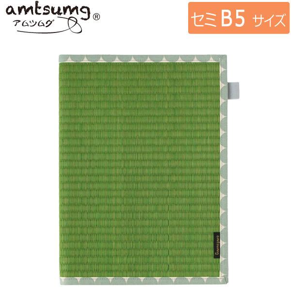 amtsumg/AcO /̃m[gJo[ Z~B5TCY [O[/hbgO[]@C01-23-00104@100%Y  Rۍp bNX