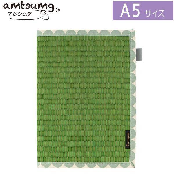 y1܂Ń[OKz amtsumg/AcO /̃m[gJo[ A5TCY [O[/hbgO[] C02-23-00104 100%Y  Rۍp