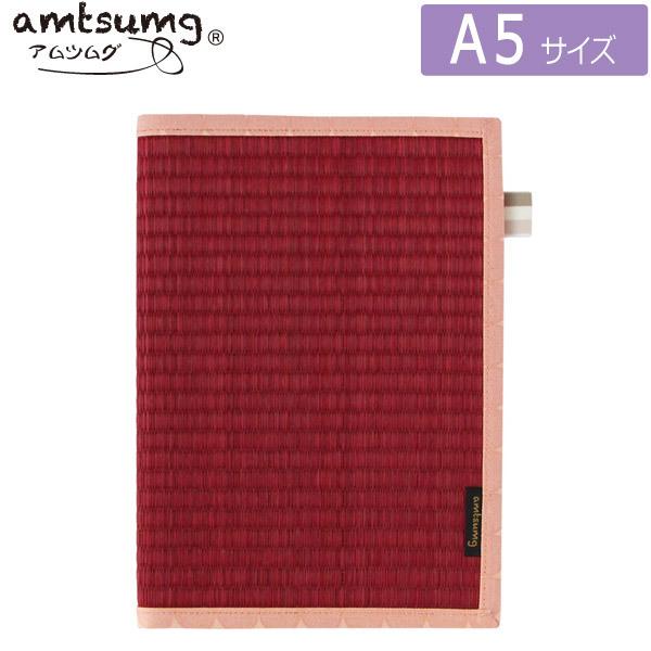 y1܂Ń[OKz amtsumg/AcO /̃m[gJo[ A5TCY [/hbgsN] C02-24-00101 100%Y  Rۍp (L)V