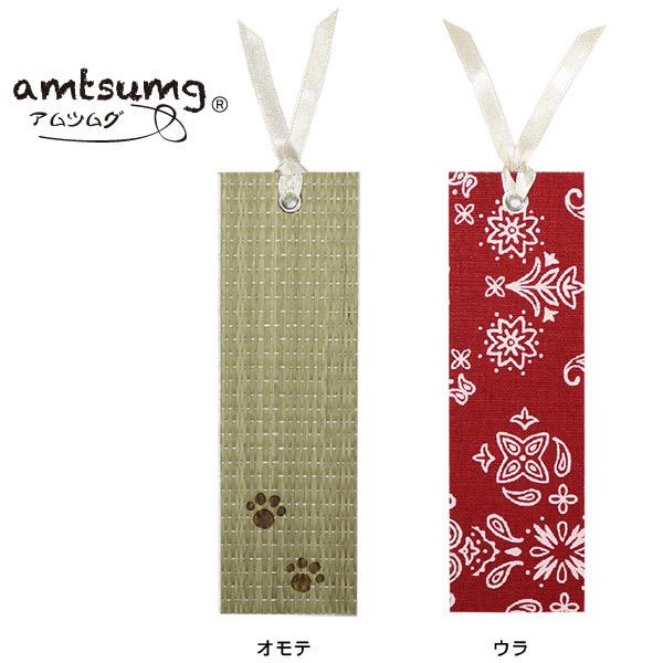 y[OKz amtsumg/AcO@/̂ [/o_ibh]@I01-10-19001@100%Y  Rۍp bNX (L)V