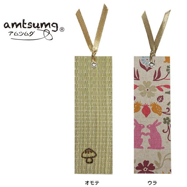 y[OKz amtsumg/AcO@/̂ [/tHXgsN]@I01-10-19004@100%Y  Rۍp bNX (L)V