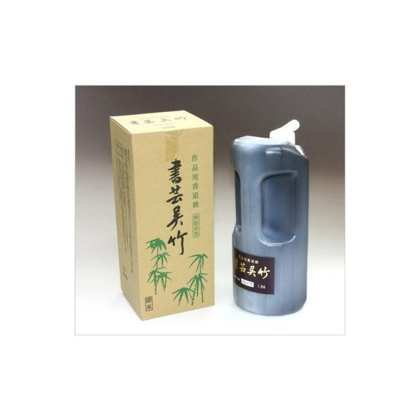 |@pt ||@n@1.8L yBB1-180z