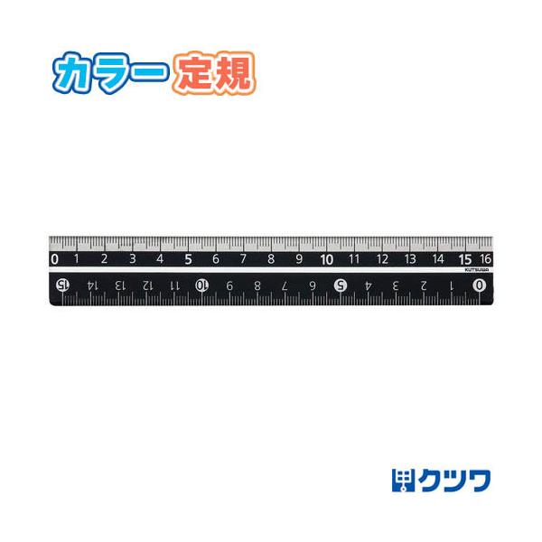 y[OKzNc J[K 16cm [ubN] KB027BK K w Vw VN