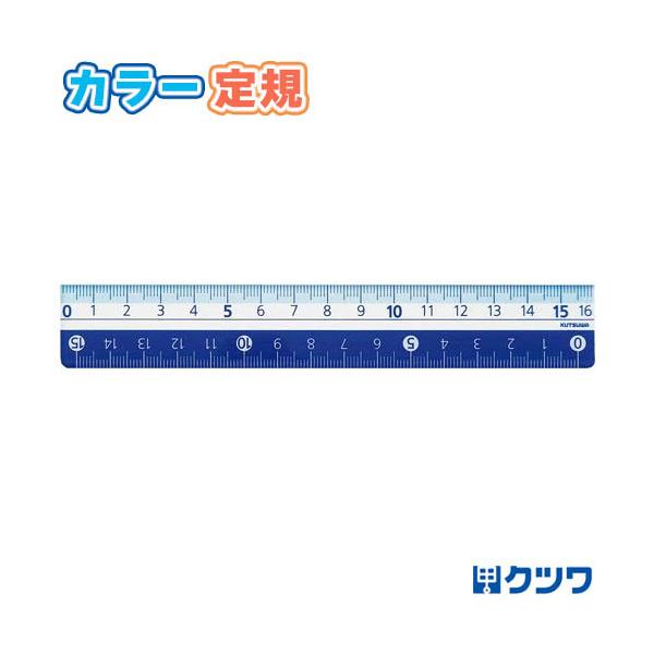 y[OKzNc J[K 16cm [u[] KB027BL K w Vw VN